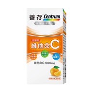 Centrum 善存 維他命C甜嚼錠  60錠  1盒