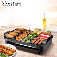 Portable Smokeless Electric Grill Multifunctional BBQ Grill Electric Barbecue Durable Baking Pan Household Barbecue Machine