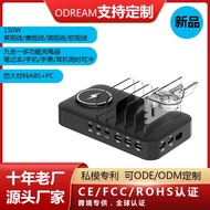 Gallium Nitride Charger Desktop PD Magnetic 150W Power Fast Charge Gallium Nitride Charger