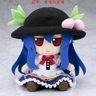 AmiAmiGift 東方Project 秦心&比那名居天子fumo毛絨玩偶