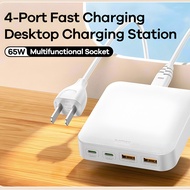 65W PD+QC GaN Fast Charging Desktop Travel Adapter