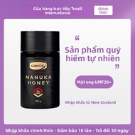 Comvita | Mật Ong Manuka UMF20+ 250g