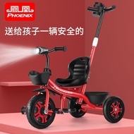 Children Tricycle Bicycle Three Wheel Bike Kids Tricycle Bicycle Bicycle 1-3-5 Trolley Lightweight Infant Stroller