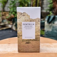 Skin1004 Centella Soothing Cream 75ml Moisturizer