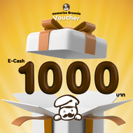 Memorize Brownie 1000.- (เมมโมไรซ์ บราวนี่ ใช้แทนเงินสด 1000.- ทานที่ร้าน สั่งกลับบ้าน)