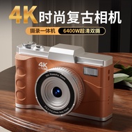 M11 HD ccd High Pixel Camera Party Camera 4k Photo Student Card Real Student Retro Camera ccd