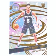 Star Bright (RC) Dejounte Murray Revolution Astro Rookie Version Newcomer Card