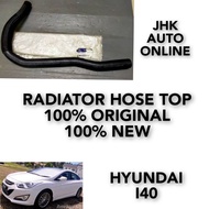 HYUNDAI I40 HOSE RADIATOR TOP 100%ORIGINAL 25411-3Z00
