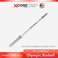 XCORE 7ft Olympic Barbell 8 Bearings 20kg Weight Capacity 1500lbs