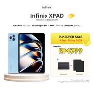 Infinix XPAD Tablet 16GB+512GB | 11.6" Tablet | Snapdragon 888 | Dual SIM | 8MP Camera | 12000mAh
