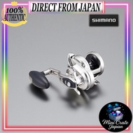 SHIMANO OCEAN JIGGER Baitcasting Reel for Offshore Jigging