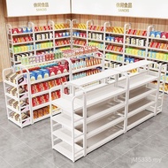 Stationery Four-Pillar Convenience Store Mother Baby Store Shelf Shelf Small Sales Department Store 