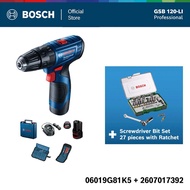 Bosch ชุดสุดคุ้ม GSB 120 Li (1 แบต) กับ ชุด X-line - 27 Pcs.