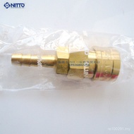 /2SG Copper NITTO Water Pipe BS NITTO Rc1 Joint Quick Joint Quick Joint 40SH VZX9