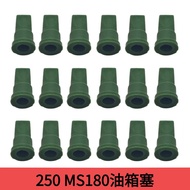 Still 250 MS180 Chainsaw Fuel Tank Plug Accessories Fuel Tank Breathing Valve Balance Valve Gasoline