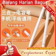 Pen Kapasitif Skrin Sentuh Universal untuk Telefon Bimbit dan Tablet, Stylus Lukisan dengan Pembetul