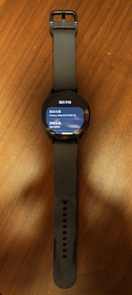 Samsung Galaxy Watch 5 (40mm)