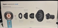 Dyson Supersonic Nural