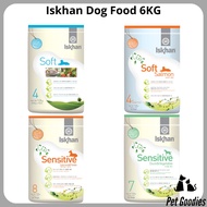 Iskhan Dog Food 6 KG