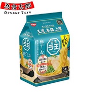 日本NISSIN 拉王拉麵-高知縣柚子鹽風味（淺藍）3食入 1袋（9068）(平行進口)(新舊包裝隨機發貨)
