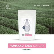 HONKAKU YAME MATCHA ฮงคาคุ ยาเมะ มัทฉะ (CHADO BRAND)