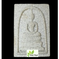 Thai Amulet Phra Somdej Wat Rakang Korsitaram ❤️SGP SELLER❤️