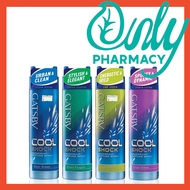 GATSBY Deodorant Perfume Spray 175ml (deodorant men, fragrance men, body perfume)