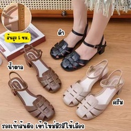 Platform Shoes 5.5 Cm High Heels Beautiful And Luxurious Design 3 Colors To Choose From Single Size 