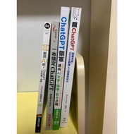 AI Artificial Intelligence Crazy ChatGpt Towards Text.image.the Road To The Video One Book Is Done A