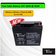 CRILIGHT Tvoe Solar Battery 12V 18AH @ AGM