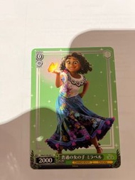 WS Disney 100 (普通女孩）