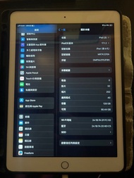 Ipad 6