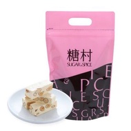 2件包郵 台灣代購 糖村 法式牛軋糖 抹茶牛軋糖 草莓牛軋糖 蔓越莓多多牛軋糖