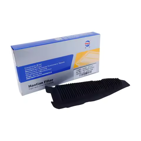 G92DH-12060 Car HV Battery Intake Air Filter For TOYOTA COROLLA 1.8 Hybrid (ZWE219) 2022 2023 2024 2