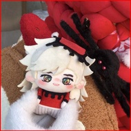 SQ1 Demon Slayer: Kimetsu no Yaiba Douma Adorable 10cm Cotton Doll Bag Charm Plushie toys for kids g
