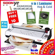 🔥 FREE 10 Film - 6 in 1 YE288 YE381 SOONYE A4 A3 Laminator Paper Photo Cutter Trimmer Laminate Lamin