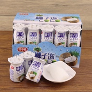 Internet Celebrity Dessert Boxed Coconut Jelly Children Jelly Wholesale Full Box Multi-Specification