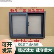 Aluminum Alloy Window Rural Home-Constructed Room Ventilation Window Toilet Window Kitchen Sliding W