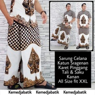 sarung celana wayang white katun halus sragenan wayang putih/sarung celana dewasa/celana sarung pria