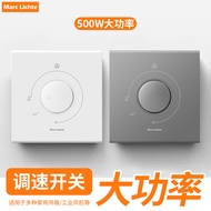 Type 86 Speed Regulating Switch Electric Fan 500w Speed Regulator