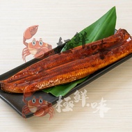 [TASTY FROZEN] Unagi Kabayaki 烧鳗鱼