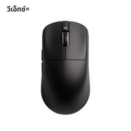 Vxe Dragonfly R1 Pro Max เมาส์ไร้สายบลูทูธน้ําหนักเบา Paw3395 2KHz ความเร็วอัจฉริยะ X Low Delay Fps