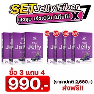 WINK WHITE Fiber Jelly ไฟเบอร์เจลลี่ รสองุ่น ส่งฟรี มีปลายทาง