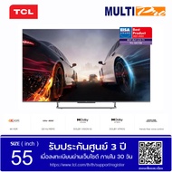 TCL QLED 4K C728 Android TV ขนาด 55 นิ้ว รุ่น 55C728 สีขาว One