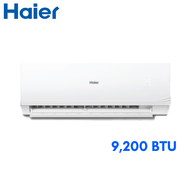 แอร์ Haier รุ่น HSU-CQRC03T (Fixed speed) ขนาด 9000 บีทียู-18000 บีทียู