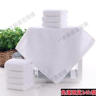 Taiwan Shipment-Preferred 20g 30g Cotton White Square Towel Rag Small Hotel Catering Dish 40g 30 * 3