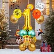 F1MY Lion Giraffe Balloon Cream White Number Birthday Balloon Set Jungle Animal Theme Birthday Party