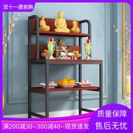 HY/💯1PKNBuddha Shrine Altar Buddha Shrine Household Economical Shrine Altar Guanyin Altar Buddha Cabinet God of Wealth S