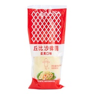 丘比 - 沙律醬 蛋黃口味