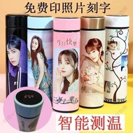 Customized Thermos Cup Smart Water Cup Customized Printable Photo Water Cup Thermos Cup Lettering Th